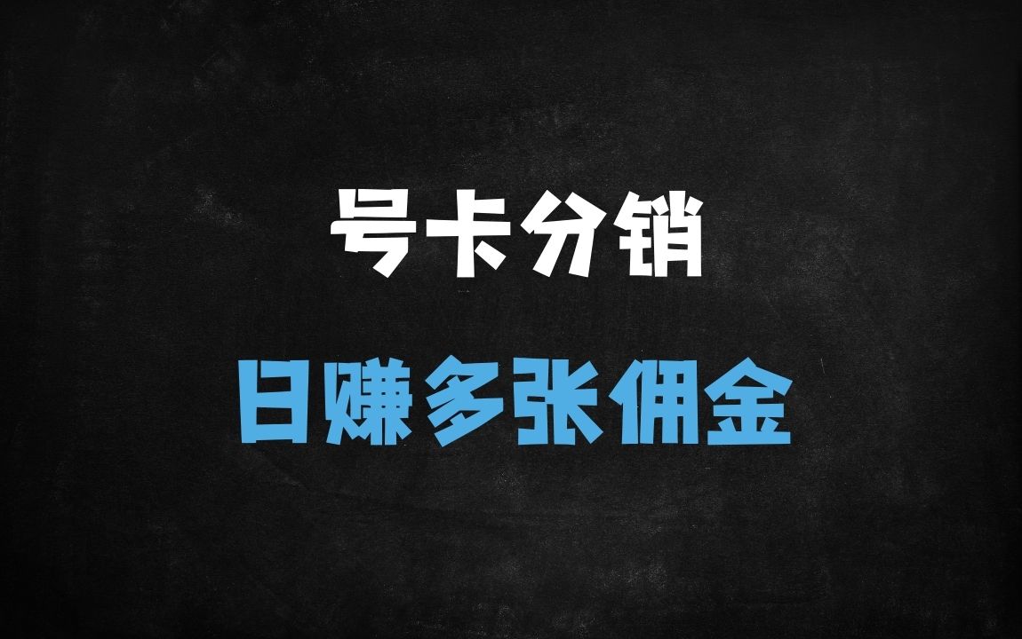 ﻿2025年淘宝无人直播带货新风口：日入多张不违规，0门槛独家技术揭秘 - 商业财富课程