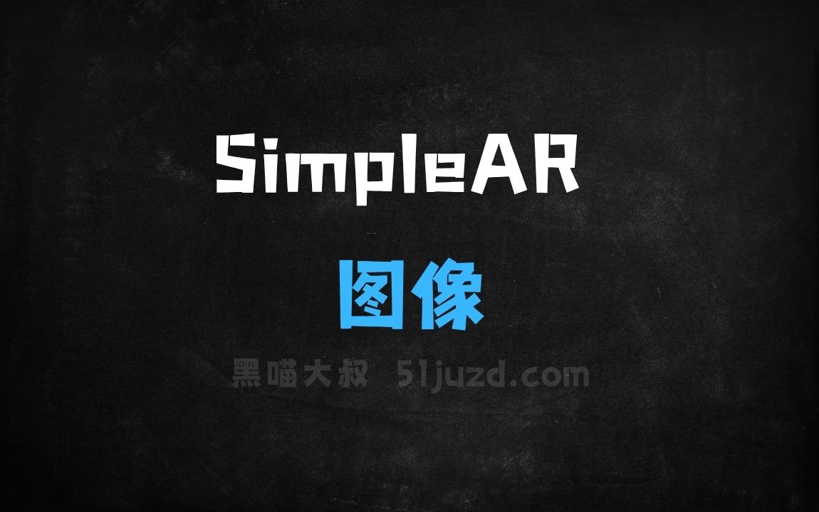 ﻿SimpleAR–复旦大学联合字节Seed团队推出的图像生成模型 - AI图像工具
