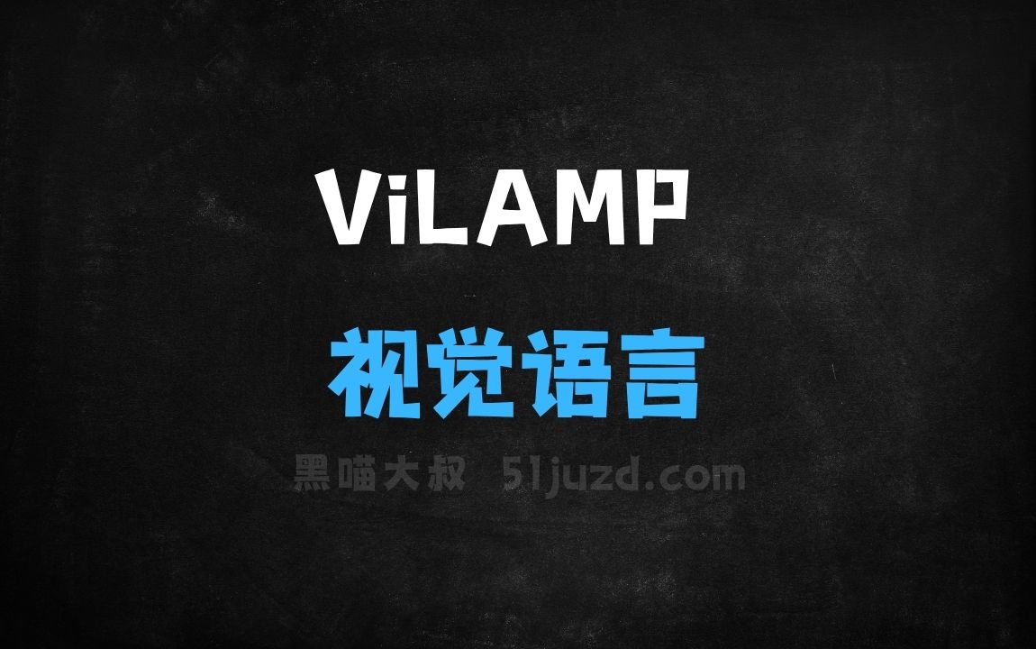 ﻿ViLAMP–蚂蚁联合人民大学推出的视觉语言模型 - AI视频工具