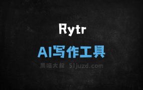 Rytr