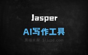 Jasper