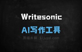 Writesonic