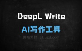 DeepL Write