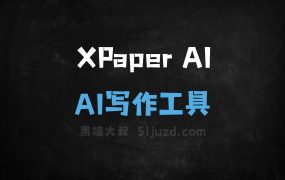 XPaper AI