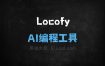 Locofy