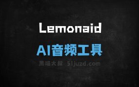 Lemonaid
