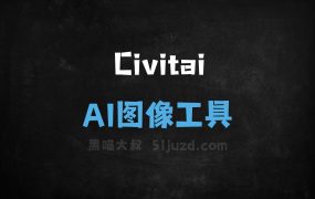 Civitai