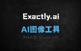 Exactly.ai