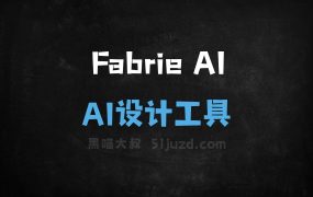 Fabrie AI