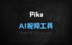 Pika