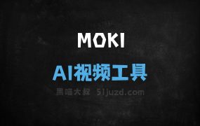 MOKI