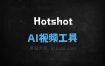 Hotshot