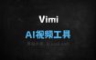 Vimi