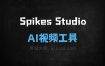 Spikes Studio