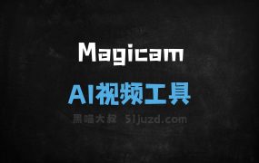 Magicam