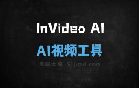 InVideo AI