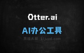 Otter.ai