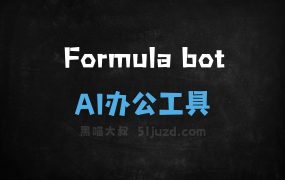 Formula bot