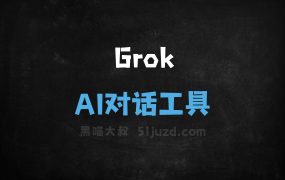 Grok