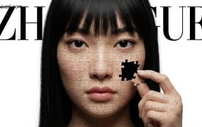 创意拼图人像视觉设计方案：一键生成超现实艺术大片，赋能自媒体品牌视觉溢价