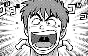 复古日本搞笑漫画提示词方案：自媒体头像一键转魔性表情包，打造高辨识度二次元人设