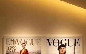 AI时尚杂志封面设计：服饰时尚领域高质感海报解决方案，一键复刻Vogue大片质感