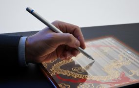 视频号财运祝福壁纸视频全流程：AI助力10分钟速成爆款，开启蓝海变现