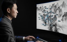 水墨画养生短视频：AI一键生成复制爆款，起号涨粉全攻略