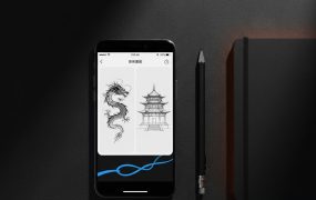 小说推文项目：知乎双图文零粉起号全实操，在家开启高收益副业