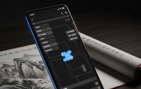 Coze扣子智能体工作流：古诗词短视频一键生成自动化解决方案