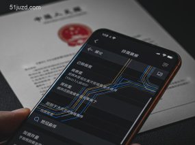 [流量主之养老金升级版玩法] 微信公众号 AI改写爆文教程：单篇收益1k+的副业变现方案