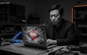 马斯克Grok都踩坑了，普通人用AIGC怎么避开法律红线