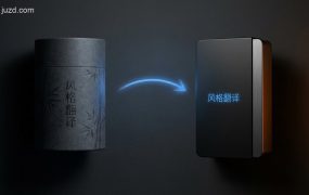 还在用谷歌翻译产品文案？试试ChatGPT这个新功能，一键切换“老外口音”