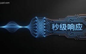 AI外呼不再智障卡顿，OpenAI百亿合作剑指秒级响应：你的虚拟员工可以真“对话”了