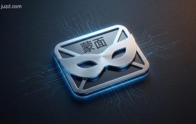 n8n Fastmail 蒙面邮箱自动化工作流：一键API接口调用，高效批量生成匿名地址，保护个人隐私