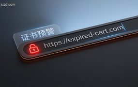 N8N批量SSL证书监控自动化方案：实时预警，防止网站宕机丢失流量