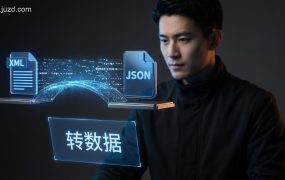 n8n Webhook 实时 XML 转 JSON 自动化 API 接口系统集成解决方案