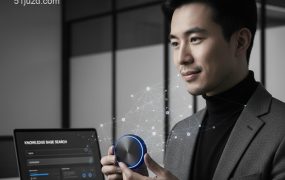 开会内容一键喂进知识库：飞书AI录音豆，给团队装个“外挂大脑”