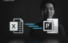 一句话让Excel自动生成PPT：Claude新功能实测，3小时周报5分钟搞定