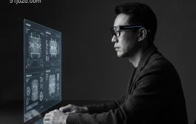 Meta新头显曝光，比眼镜还轻：以后出差办公，一个“虚拟桌面”就够了