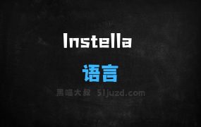 Instella–AMD开源的30亿参数系列语言模型