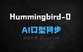 Hummingbird0–Tavus推出的AI口型同步模型