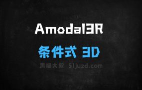 ﻿Amodal3R–南洋理工联合牛津等推出的条件式3D生成模型