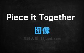 ﻿PieceitTogether–BriaAI等机构推出的图像生成框架