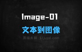 Image01–MiniMax推出的文本到图像生成模型
