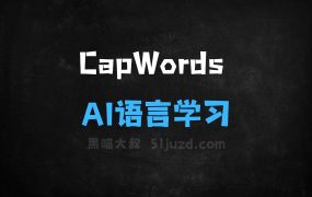 CapWords–AI语言学习应用,识别物体提供对应的外语单词和发音