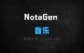 NotaGen–中央音乐学院联合北航、清华等推出的音乐生成模型
