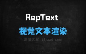 ﻿RepText–LiblibAI联合ShakkerLabs推出的多语言视觉文本渲染框架